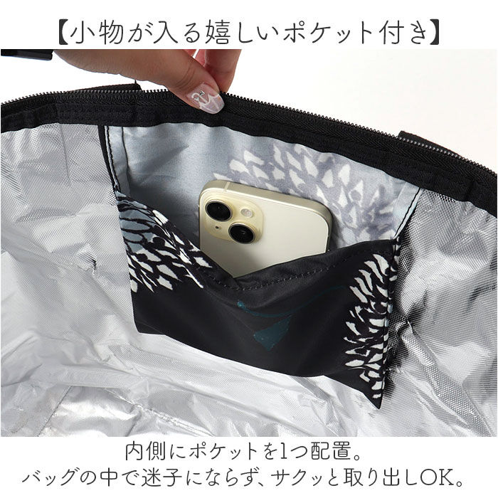 BACKYARD FAMILY「BARNDOOR バーンドア 保冷 トートバッグ 通販 保冷バッグ 保冷バック 肩掛け トート」|エコバッグ|