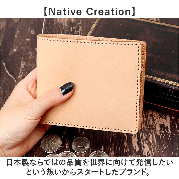BACKYARD FAMILY「Native Creation 財布 二つ折り 通販 日本製 栃木レザー 経年変化 二つ折り財布」|財布|