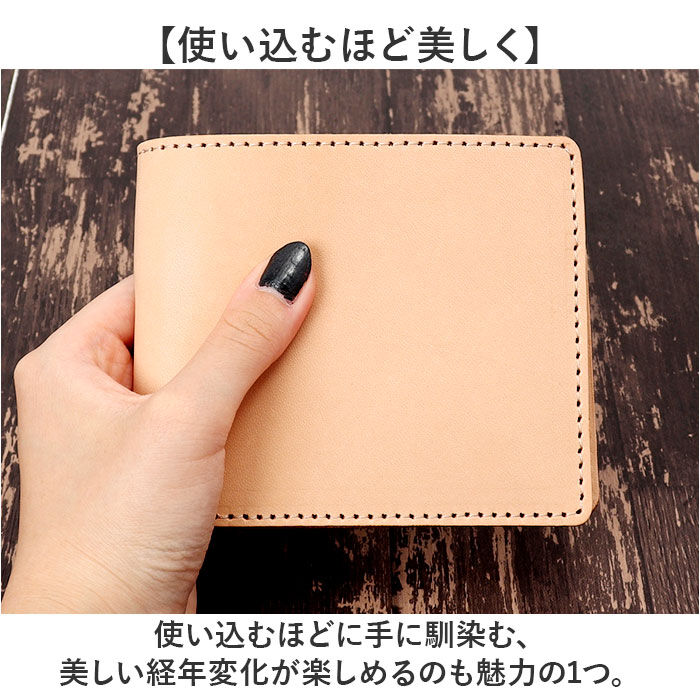 BACKYARD FAMILY「Native Creation 財布 二つ折り 通販 日本製 栃木レザー 経年変化 二つ折り財布」|財布|
