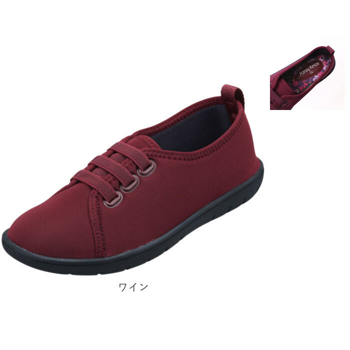 BACKYARD FAMILY「パンジー スニーカー 2107 pansy 通販 おしゃれ コンフォートシューズ 疲れにくい」|スリッポン|