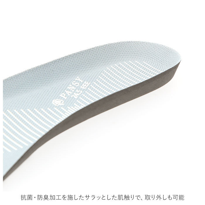 BACKYARD FAMILY「パンジー パンプス 2323 pansy 通販 ローヒール おしゃれ コンフォートシューズ」|パンプス|