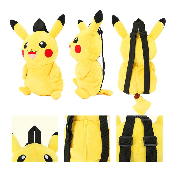 BACKYARD FAMILY「キャラクター リュック 通販 ぬいぐるみリュック ぬいぐるみ かわいい ダイカット ポケモン」|リュック|