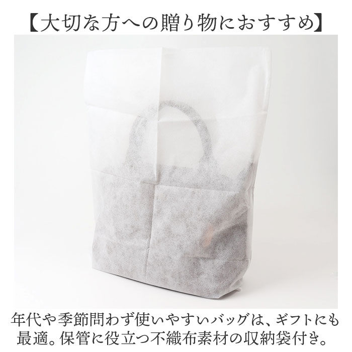 BACKYARD FAMILY「toleur トートバッグ 11910 通販 トーラ バッグ レザートートバッグ トートバック」|トートバッグ|