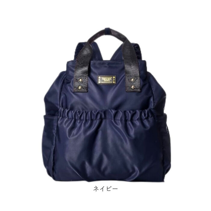 BACKYARD FAMILY「パーソンズ PERSON'S リュック 30100 通販 トートバッグ 2WAYリュック」|リュック|