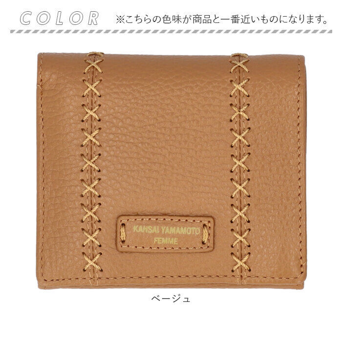 BACKYARD FAMILY「kansai yamamoto 財布 通販 二つ折り財布 折財布 さいふ サイフ メンズ」|財布|