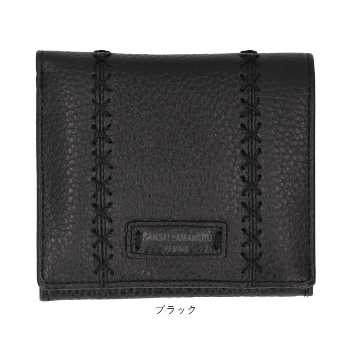 BACKYARD FAMILY「kansai yamamoto 財布 通販 二つ折り財布 折財布 さいふ サイフ メンズ」|財布|