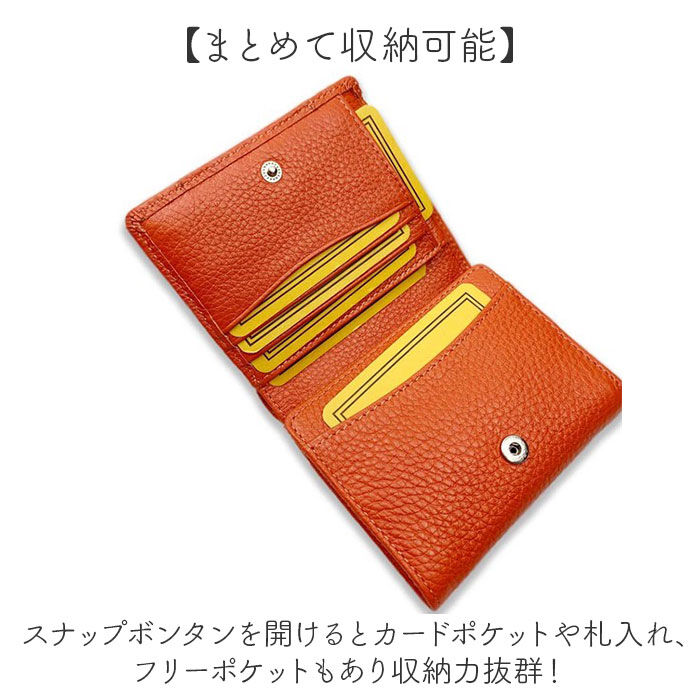 BACKYARD FAMILY「kansai yamamoto 財布 通販 二つ折り財布 折財布 さいふ サイフ メンズ」|財布|