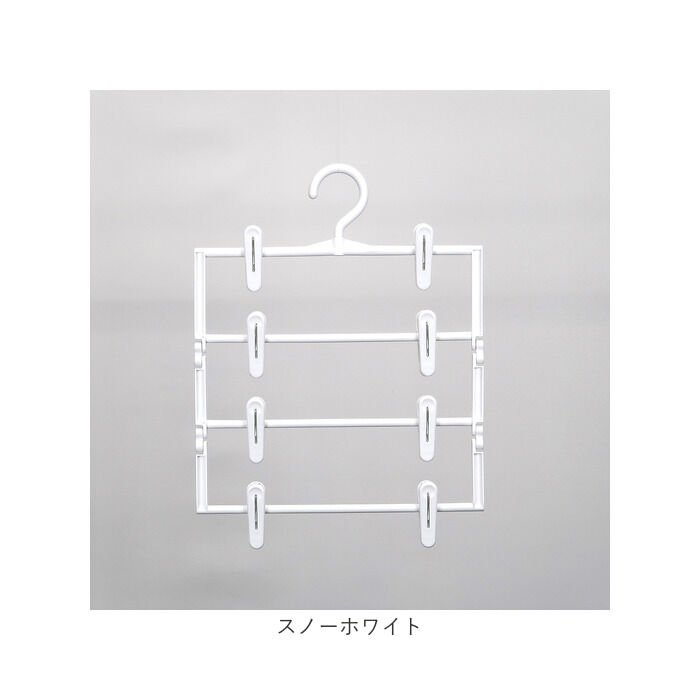 BACKYARD FAMILY「スカートハンガー 通販 クリップハンガー 4段 ズボンハンガー スラックスハンガー 衣類収納」|その他|