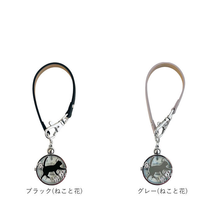 BACKYARD FAMILY「plaisir 時計 TK-44 通販 懐中時計 ハングウォッチ ストラップウォッチ」|腕時計|