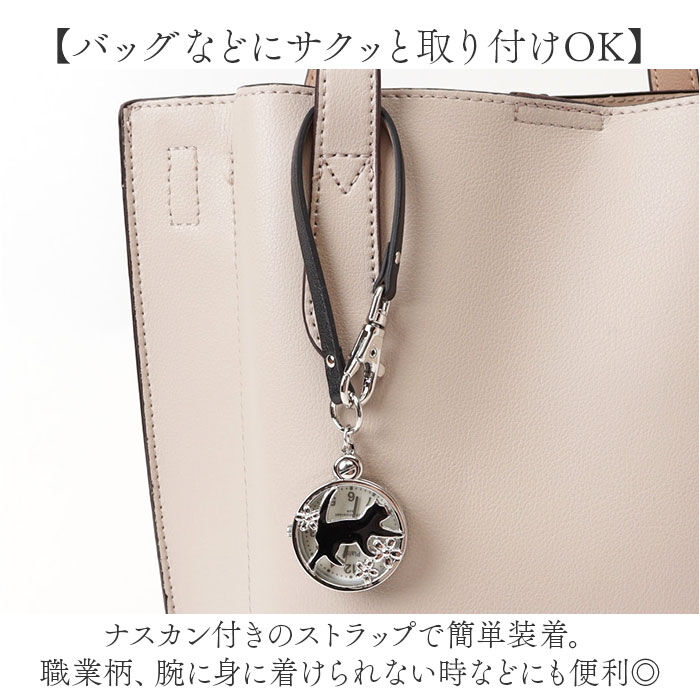 BACKYARD FAMILY「plaisir 時計 TK-44 通販 懐中時計 ハングウォッチ ストラップウォッチ」|腕時計|