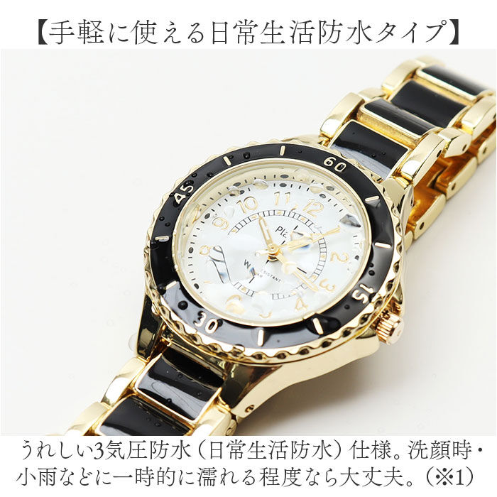 BACKYARD FAMILY「plaisir 時計 NTK-313 通販 腕時計 ニッケルフリー リストウォッチ レディース」|腕時計|