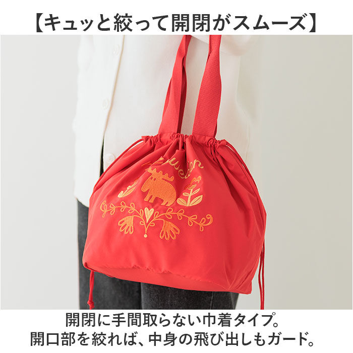 moz「moz モズ バッグ 刺繍トート L 通販 トートバッグ トートバック 巾着バッグ エコバッグ」|トートバッグ|
