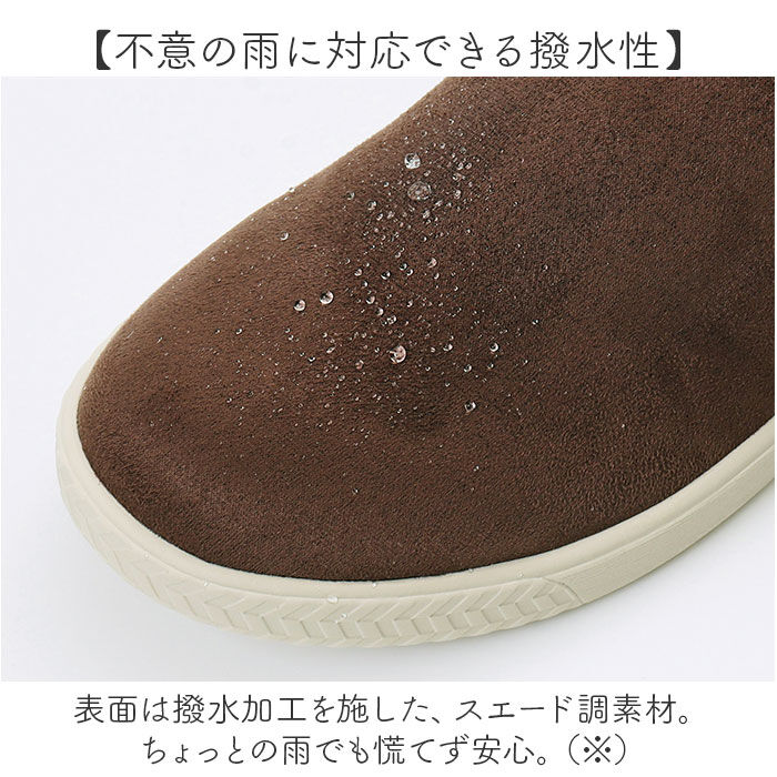 BACKYARD FAMILY「pansy スリッポン パンジー PS1504 通販 スニーカー 婦人靴 レディース シューズ」|スリッポン|