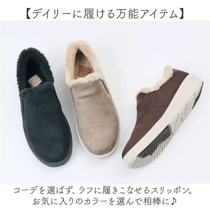 BACKYARD FAMILY「pansy スリッポン パンジー PS1504 通販 スニーカー 婦人靴 レディース シューズ」|スリッポン|