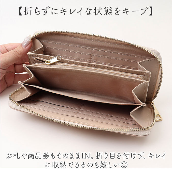 BACKYARD FAMILY「イーストボーイ 財布 EASTBOY 通販 長財布 さいふ サイフ お財布 レディース 女の子」|財布|