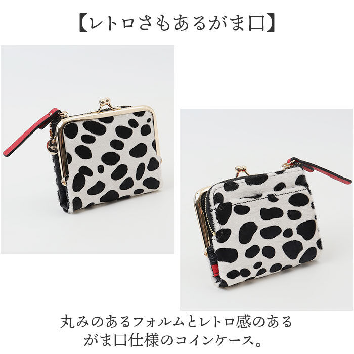 BACKYARD FAMILY「二つ折り財布 がま口 通販 Pisoraro ピソラロ PR241 ピソラロ財布 折りたたみ財布」|財布|