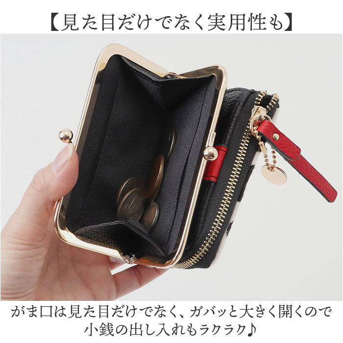 BACKYARD FAMILY「二つ折り財布 がま口 通販 Pisoraro ピソラロ PR241 ピソラロ財布 折りたたみ財布」|財布|