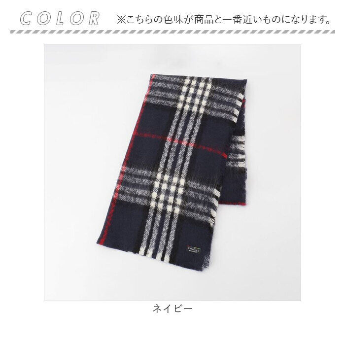 BACKYARD FAMILY「クロダ ストール KURODA OB90903L9 通販 マフラー ショール」|手袋|