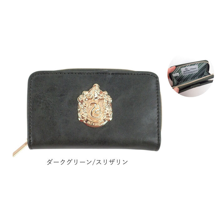 BACKYARD FAMILY「ハリーポッター 財布 F228320 通販 キーケース コインケース キーホルダー 小銭入れ」|キーケース|