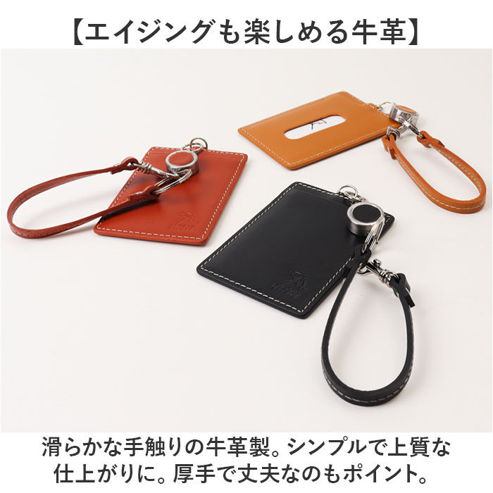 BACKYARD FAMILY「アーノルドパーマー パスケース ArnoldPalmer 4AP3283 通販」|定期入れ|