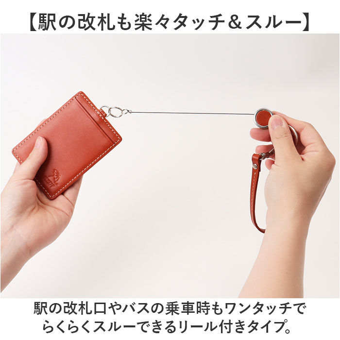 BACKYARD FAMILY「アーノルドパーマー パスケース ArnoldPalmer 4AP3283 通販」|定期入れ|