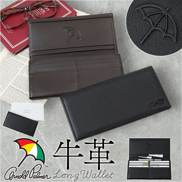 BACKYARD FAMILY「アーノルドパーマー 財布 ArnoldPalmer 4AP3610 通販 長財布 長サイフ」|財布|