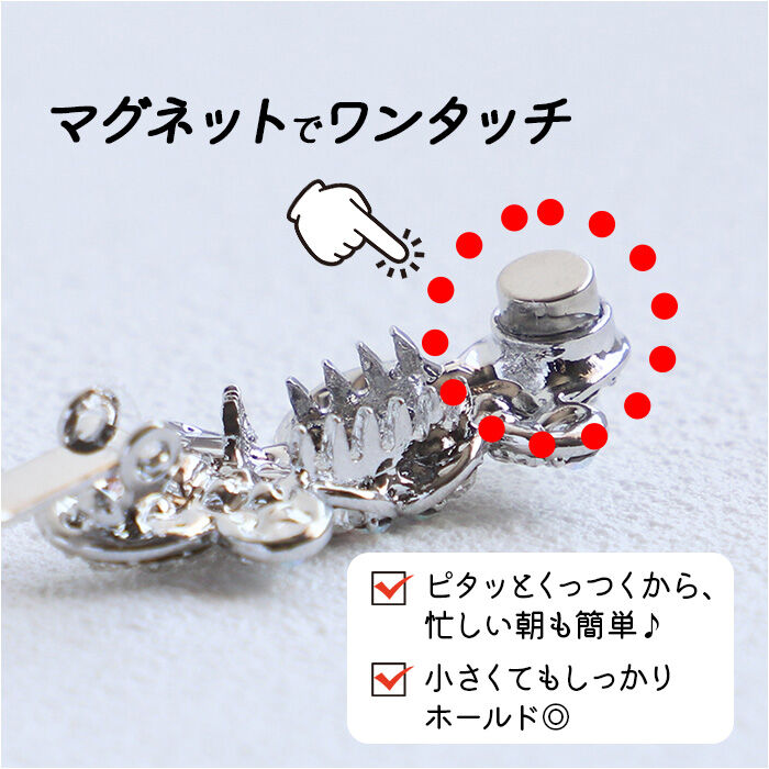 BACKYARD FAMILY「RORA ヘアクリップ 通販 ローラ エルシー ヘアークリップ ヘアアクセサリー 髪飾り キッズ」|その他|