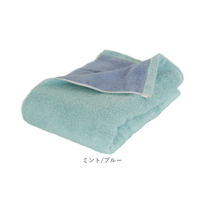 BACKYARD FAMILY「今治タオル バスタオル 大判 通販 国産タオル 日本製 今治 バス タオル 大判バスタオル」|タオル|