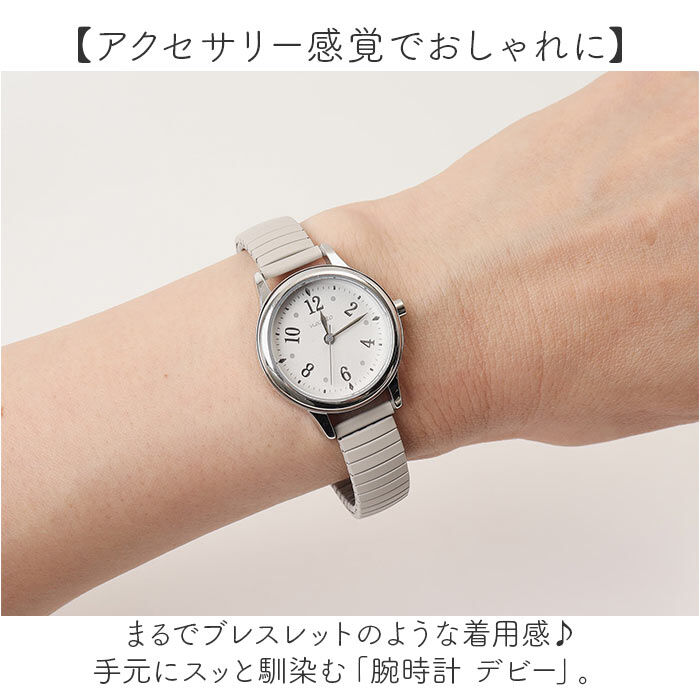 BACKYARD FAMILY「field work 時計 通販 腕時計 レディース ウォッチ リストウォッチ レディースウォッチ」|腕時計|