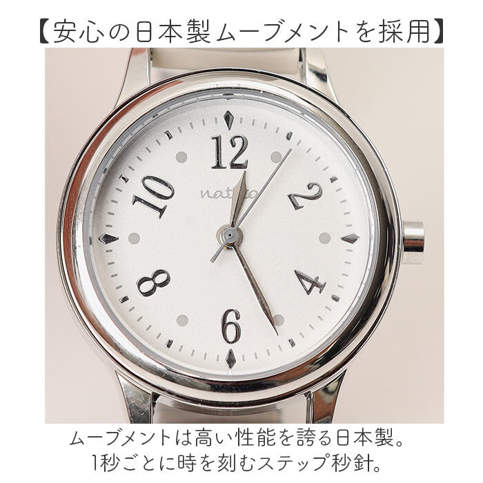 BACKYARD FAMILY「field work 時計 通販 腕時計 レディース ウォッチ リストウォッチ レディースウォッチ」|腕時計|