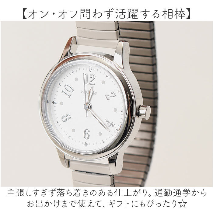 BACKYARD FAMILY「field work 時計 通販 腕時計 レディース ウォッチ リストウォッチ レディースウォッチ」|腕時計|