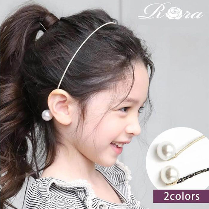 BACKYARD FAMILY「細い カチューシャ キッズ パール 通販 ヘッドドレス 女の子 子供 子ども こども セレモニー」|その他|