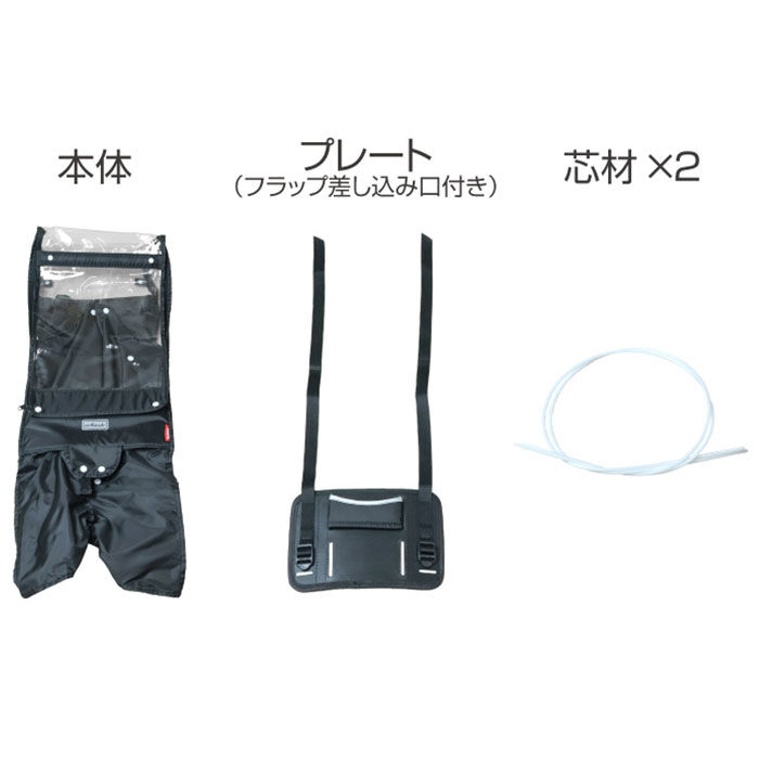 BACKYARD FAMILY「自転車 レインカバー 子供乗せ 前 通販 チャイルドシートカバー 前乗せ カバー 雨カバー 雨よけ」|その他|