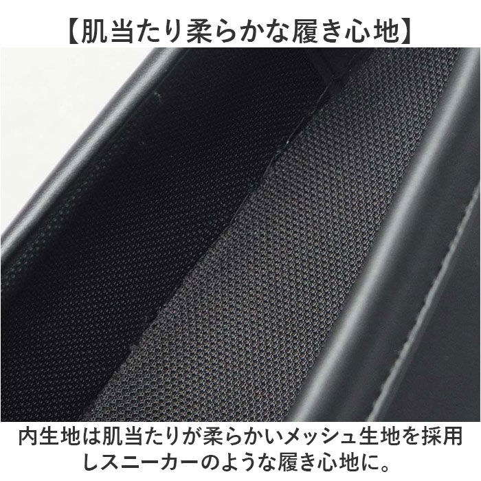 BACKYARD FAMILY「glabella グラベラ モカシン メンズ GLBT320 通販 スリッポン スニーカー」|スリッポン|