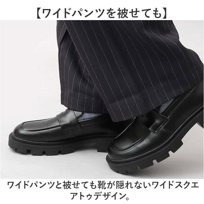 BACKYARD FAMILY「glabella グラベラ コインローファー メンズ GLBT323 通販 ローファー」|ビジネス・ドレスシューズ|