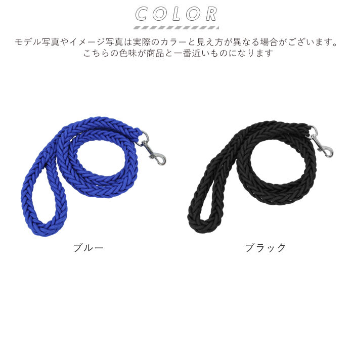BACKYARD FAMILY「リード 犬 通販 小型犬 中型犬 大型犬 切れない イヌ いぬ 犬用リード 太め 握りやすい 軽量」|その他|
