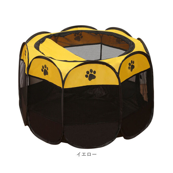 BACKYARD FAMILY「ペット サークル ケージ 折りたたみ L 通販 ペットケージ ペットサークル ゲージ 八角形」|その他|
