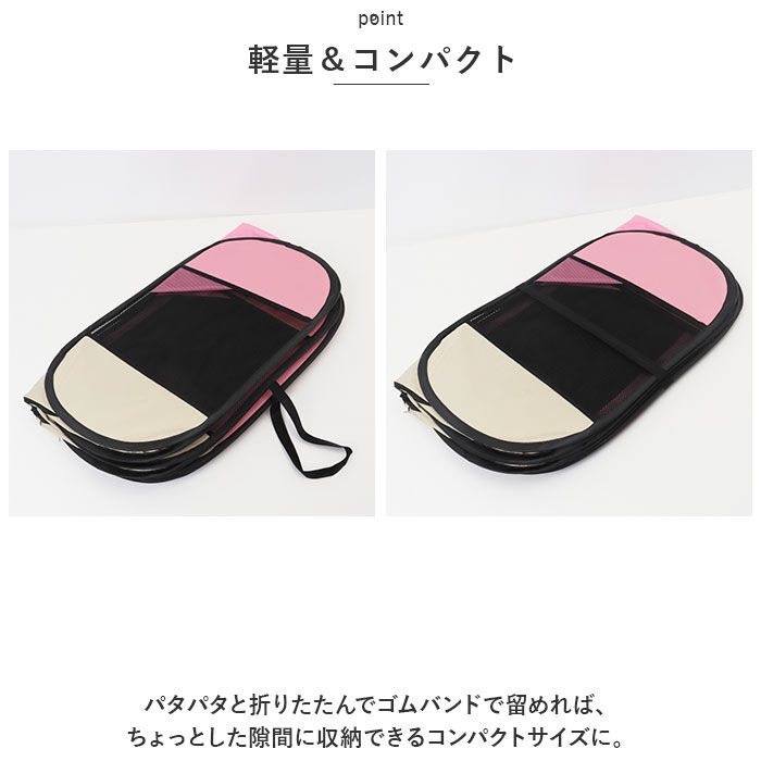 BACKYARD FAMILY「ペット サークル ケージ 折りたたみ L 通販 ペットケージ ペットサークル ゲージ 八角形」|その他|