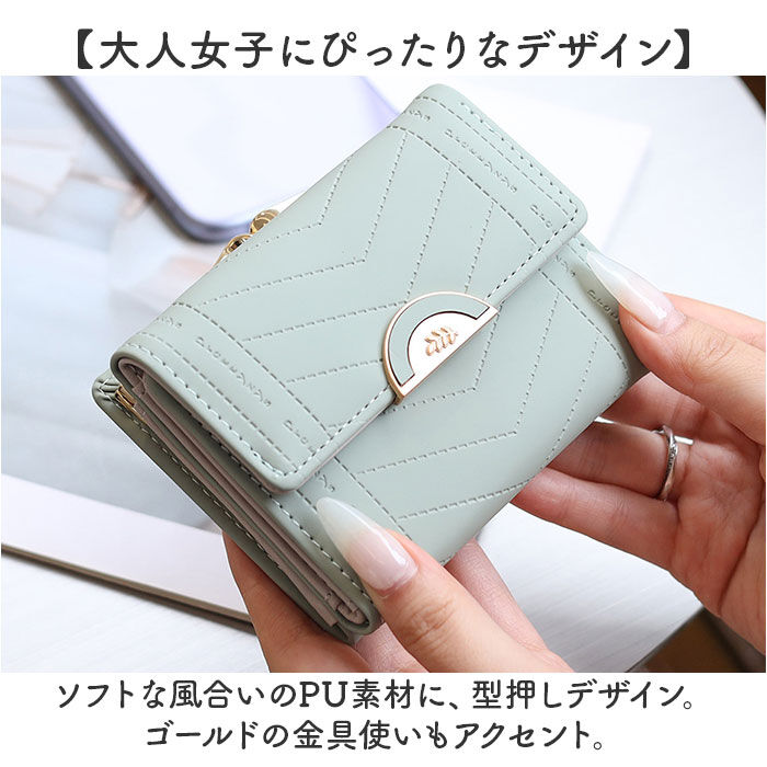 BACKYARD FAMILY「財布 折りたたみ財布 通販 三つ折り財布 レディース 三つ折り ウォレット お財布 オシャレ」|財布|