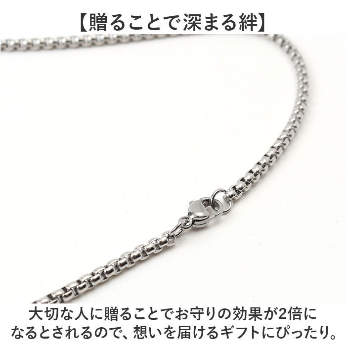 BACKYARD FAMILY「ネックレス ステンレス メンズ 通販 ロングネックレス メンズネックレス ペンダント」|その他|