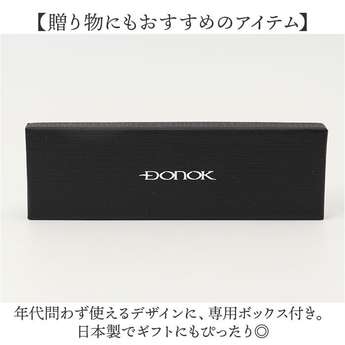 BACKYARD FAMILY「靴べら 携帯 金属 通販 日本製 靴ベラ 携帯用 携帯用靴ベラ 携帯靴べら くつべら シューホーン」|その他|