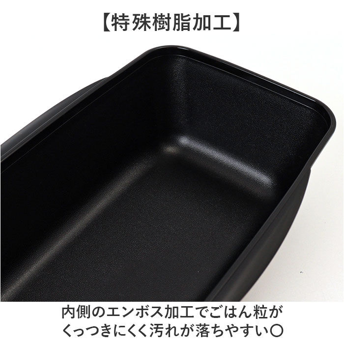 BACKYARD FAMILY「弁当箱 日本製 メンズ 通販 食洗機対応 1000ml レンジ対応 ランチボックス お弁当箱」|食器・キッチングッズ|