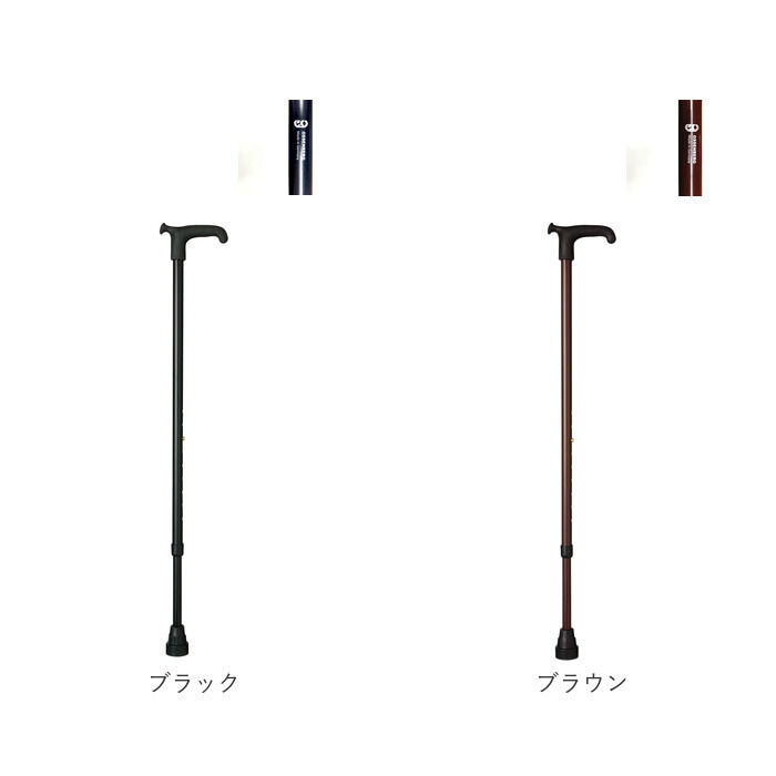 BACKYARD FAMILY「杖 オッセンベルグ 通販 ステッキ t字杖 つえ 一本杖 １本杖 伸縮杖 伸縮タイプ 軽量 伸縮」|その他|