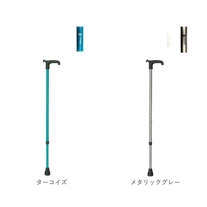 BACKYARD FAMILY「杖 オッセンベルグ 通販 ステッキ t字杖 つえ 一本杖 １本杖 伸縮杖 伸縮タイプ 軽量 伸縮」|その他|