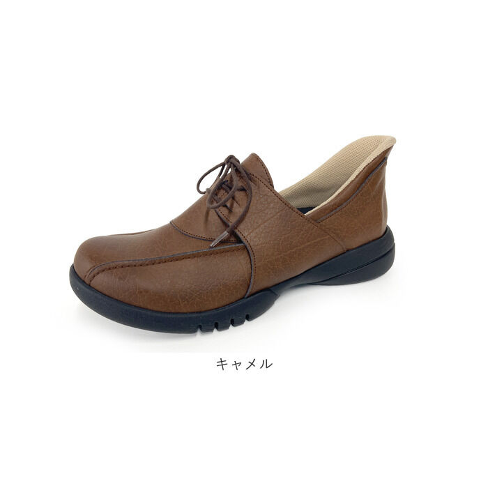 BACKYARD FAMILY「リゲッタ 靴 レディース 通販 日本製 レースアップシューズ スリップインシューズ 女性」|その他|