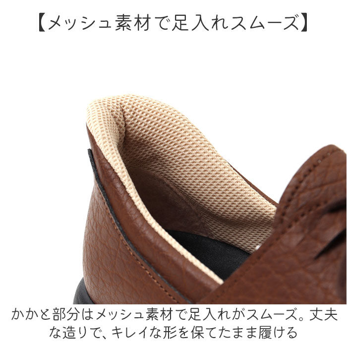 BACKYARD FAMILY「リゲッタ 靴 レディース 通販 日本製 レースアップシューズ スリップインシューズ 女性」|その他|