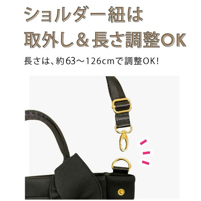 BACKYARD FAMILY「トートバッグ フリル 通販 pink trick ピンクトリック フリルバッグ レディース トート」|トートバッグ|