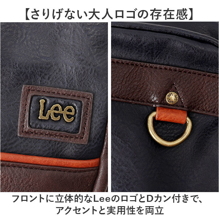 BACKYARD FAMILY「Lee リー ボディバッグ 2WAY 通販 リュック 斜めがけ メンズ レディース ボディバック」|その他|