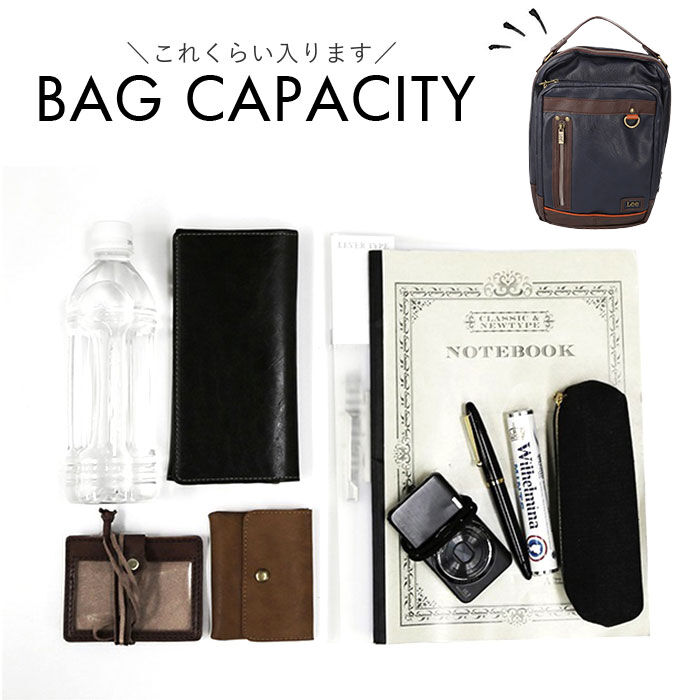 BACKYARD FAMILY「Lee リー ボディバッグ 2WAY 通販 リュック 斜めがけ メンズ レディース ボディバック」|その他|