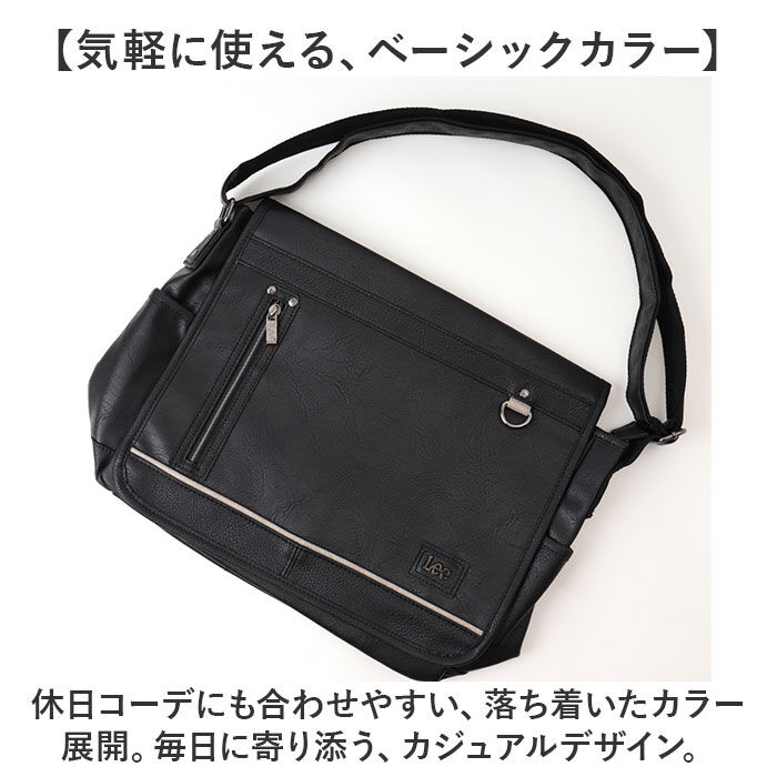 BACKYARD FAMILY「Lee リー ショルダーバッグ 通販 バッグ ショルダーバック メンズ レディース 斜めがけ」|ショルダー・メッセンジャー|